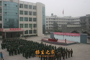 夹江县云吟职业中学校2017年招生简章及收费标准